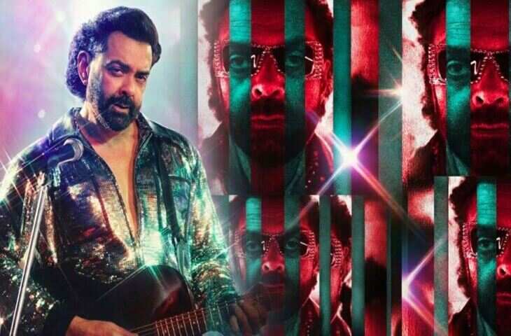 बॉबी देओल की नयी फिल्म 'बन्दर' का टीजर लॉन्च! एक्टर का&nbsp;इंटेंस अवतार देख कांपे फैंस, बोले - &lsquo;पैसा वसूल मैडनेस&rsquo;