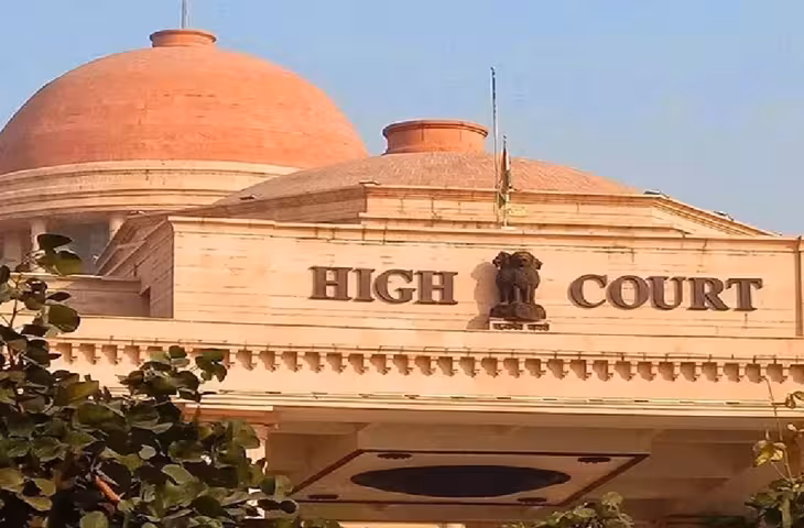 46 साल पुराने हत्याकांड में दो दोषियों को राहत, इलाहाबाद हाईकोर्ट ने रद्द की सजा; किशोर न्याय बोर्ड को भेजा मामला