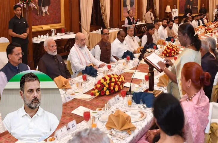 राहुल गांधी को राष्ट्रपति की ‘डिनर पार्टी’ में नहीं बुलाया, कांग्रेस का बड़ा दावा, सरकार को घेरा
