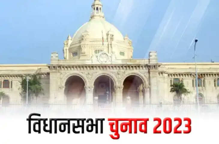 Udaipur विधानसभा चुनाव- युवा जनता सेना ने कसी कमर, शहर और ग्रामीण विधानसभा में उतारेगी प्रत्याशी