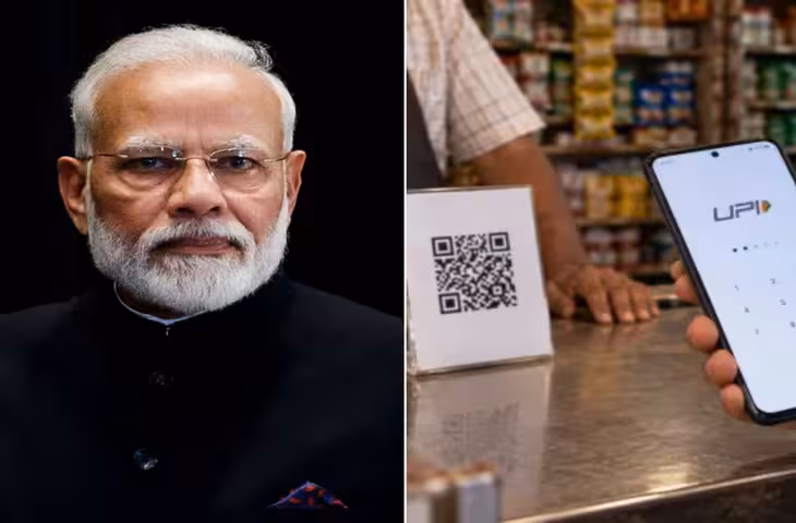 UPI शुल्क को लेकर व्यापारियों में गुस्सा, त्योहार से पहले आंदोलन की चेतावनी; कांग्रेस ने साधा निशाना