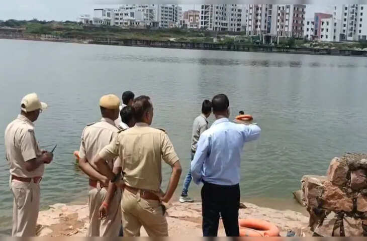 REET की तैयारी से परेशान छात्र ने तालाब में कूदकर दी जान