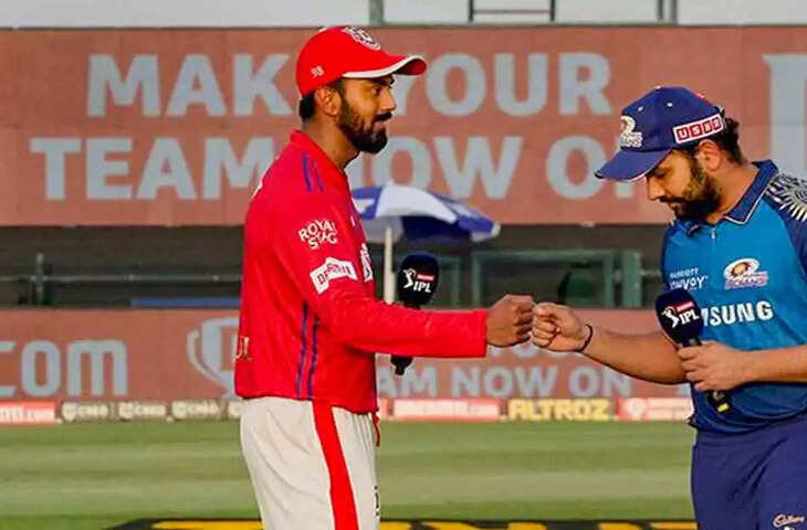 IPL 2021 MI vs PBKS 1--11