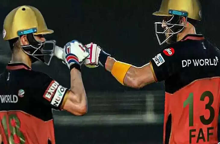 IPL 2022 फाफ डुप्लेसिस का Orange Cap पर कब्जा, जानिए रेस में कौन-कौन खिलाड़ी हैं शामिल