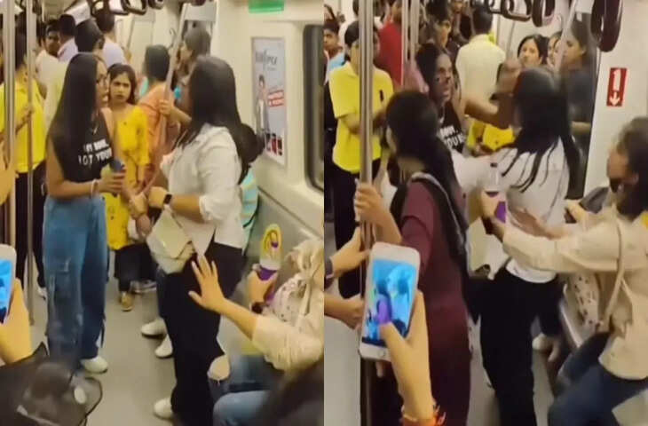 पहले बहस, फिर हाथापाई&hellip; मेट्रो में महिलाओं की लड़ाई का VIDEO हुआ वायरल!