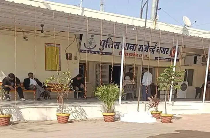 सरकारी लोन दिलाने के नाम पर रिटायर्ड सब-इंस्पेक्टर से लाखों की ठगी: बेटे के व्यापार के लिए लोन कराने का दिया झांसा, किस्तों में ऐंठे रुपए