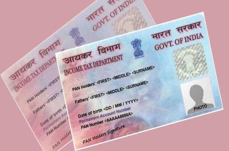 दो PAN Card रखना पड़ सकता है भारी! आयकर विभाग लगा सकता है ₹10,000 तक का जुर्माना, ऐसे करें तुरंत सरेंडर​​​​​​​