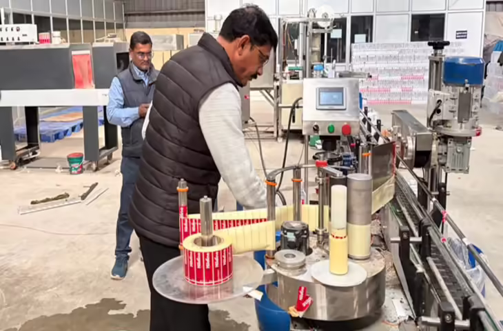 मिलावटखोरों पर एडीएम सिटी कोर्ट की बड़ी कार्रवाई, 95 मामलों में 31.20 लाख का जुर्माना