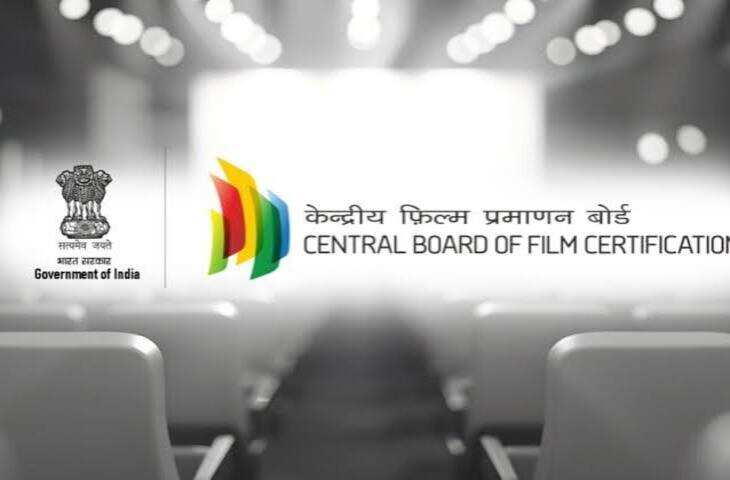 CBFC डेटा लीक: 500 से ज्यादा फिल्मों के दस्तावेज ऑनलाइन उपलब्ध होने का दावा, वीडियो में जाने स्क्रिप्ट और सेंसर कट ऑर्डर भी शामिल