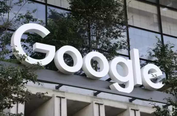  गूगल ने की कई कर्मचारियों की छंटनी, क्या इससे भारत में कामकाज पर पड़ेगा असर 