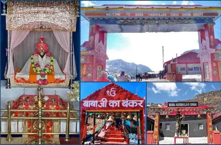 पूर्वी सिक्किम में महिलाओं की नई पहल, सेना की मदद से बाबा हरभजन सिंह मंदिर के पास शुरू हुआ कैफे
