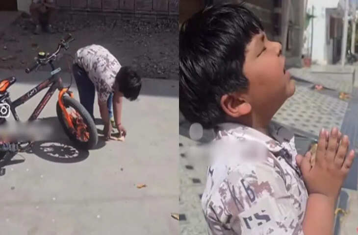 Viral Video: बच्चों की क्रिएटिविटी देख लोग रह गए हैरान, मजेदार वीडियो देख नहीं रुकेगी हंसी&nbsp;