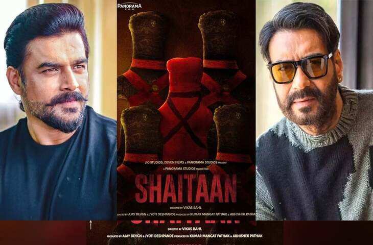 Ajay Devgn की &lsquo;शैतान&rsquo; ने फुलाई Fighter की सांसे, सिर्फ टीजर ने ही यूट्यूब से सोशल मीडिया&nbsp;तक&nbsp;मचाया&nbsp;तांडव