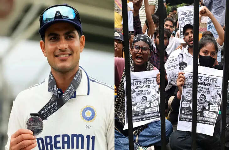 छात्रों के प्रदर्शन पर भारतीय क्रिकेट जगत की बड़ी प्रतिक्रिया, जानिए शुभमन गिल से सचिन तक किसने क्या कहा