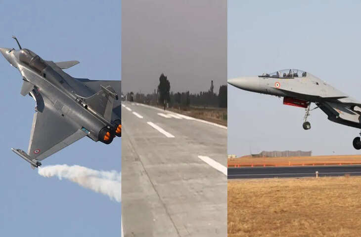 पाकिस्तान से तनाव के बीच कल वायु सेना दिखाएगी ताकत, यहां उतरेंगे सबसे एडवांस फाइटर