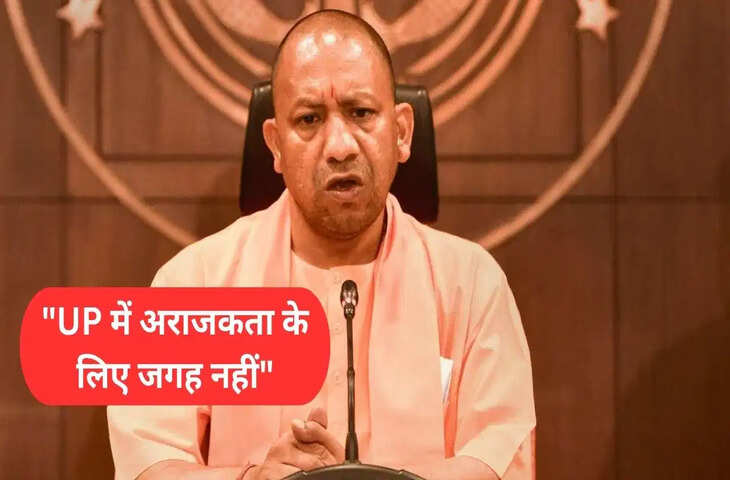 उत्तर प्रदेश में बदलाव की कहानी: कानून व्यवस्था से विकास तक, क्या बदला 2017 के बाद?