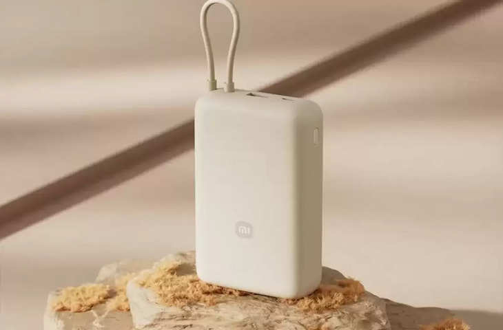 Xiaomi Power Bank 20000 mAh Power Bank फटाफट चेक करे कीमत और खूबियां