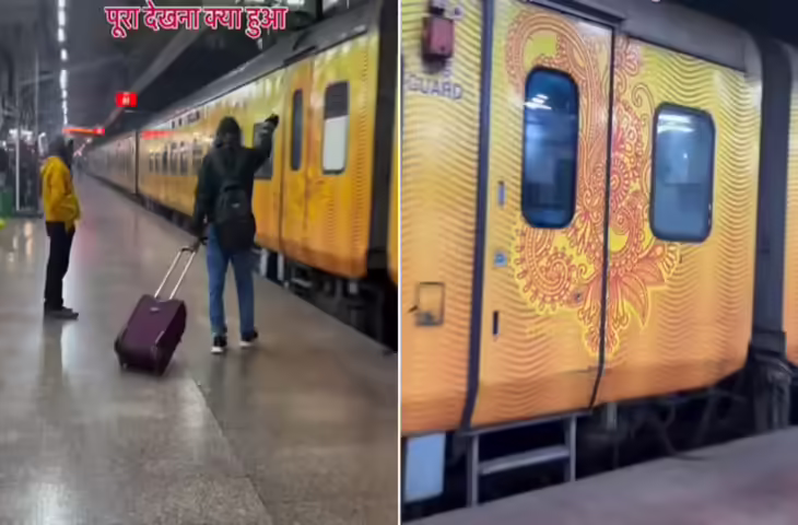 तेजस राजधानी एक्सप्रेस पकड़ने की कोशिश करता यात्री हुआ वायरल, फिर गार्ड की दरियादिली ने जीत दिल