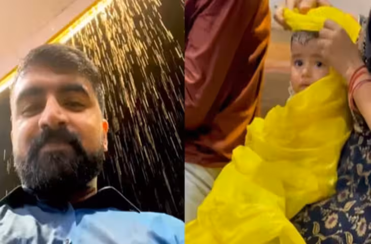 बारिश में खुद भीगता रहा, लेकिन बच्चे को नहीं होने दिया परेशान! पेट्रोल पंप कर्मचारी की दरियादिली ने जीता लोगों का दिल