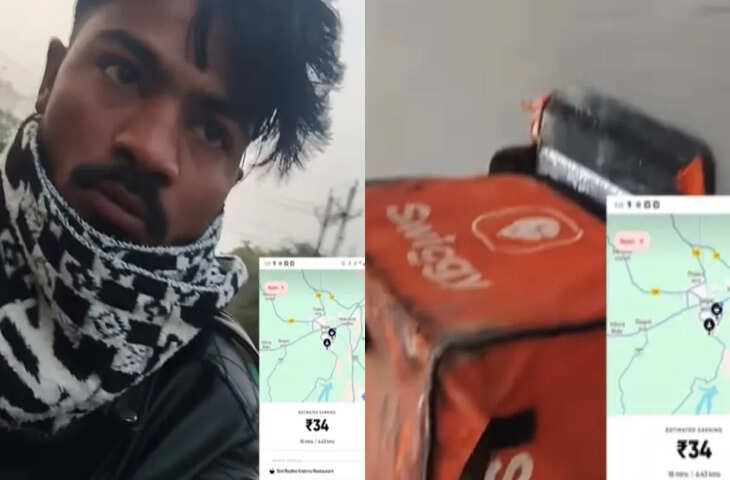 Swiggy से मंगाया कुछ और, डिलीवरी में निकला कुछ और! वायरल हुआ वीडियो&nbsp;