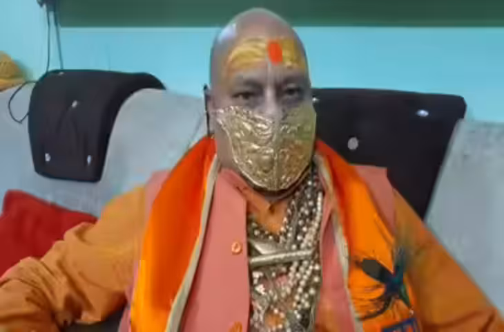 15 दिन में प्रेग्नेंसी का दावा! बाबा ने मेडिकल साइंस को दी चुनौती, सोशल मीडिया पर मचा हड़कंप