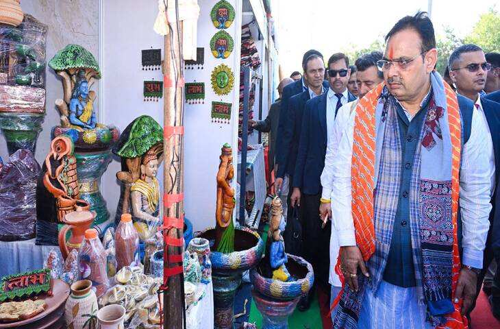 वीडियो में देखें 35वें पश्चिमी राजस्थान उद्योग हस्तशिल्प उत्सव का हुआ भव्य आगाज़, CM भजनलाल शर्मा ने गहलोत को दिखाया आईना