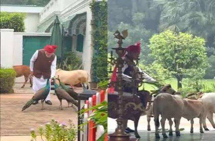 लाल किले जाने से पहले PM मोदी ने पक्षियों और जानवरों को खिलाया दाना, वीडियो में दिखी सुबह की दिनचर्या