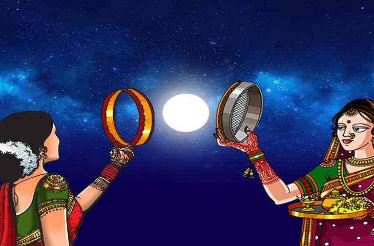 करवा चौथ हिंदू धर्म में सुहागिन महिलाओं के लिए विशेष पर्व माना जाता है। इस दिन महिलाएं अपने पति की लंबी आयु, सुखी दांपत्य जीवन और परिवार की खुशहाली की कामना के लिए निर्जला व्रत रखती हैं। शाम को भगवान शिव, माता पार्वती, भगवान गणेश और करवा माता की पूजा करने के बाद चंद्रमा को अर्घ्य देकर व्रत खोला जाता है। करवा चौथ की पूजा में व्रत कथा सुनने और पढ़ने की भी परंपरा है।  करवा चौथ की पौराणिक कथा  पौराणिक कथा के अनुसार, एक साहूकार के सात बेटे और एक बेटी थी। बेटी का नाम वीरावती था। विवाह के बाद वीरावती पहली बार अपने मायके में करवा चौथ का व्रत रखने आई। वह सुबह से निर्जला व्रत पर थी। शाम होते-होते भूख और प्यास के कारण उसकी हालत कमजोर होने लगी।  वीरावती के भाइयों से अपनी बहन की परेशानी देखी नहीं गई। उन्होंने एक पेड़ के पीछे दीपक जलाकर छलनी के माध्यम से ऐसा दिखाया जैसे चंद्रमा निकल आया हो। वीरावती ने उसे चंद्रमा समझकर अर्घ्य दे दिया और व्रत खोल लिया।  मान्यता है कि व्रत के नियम पूरे न होने के कारण वीरावती के पति की तबीयत अचानक खराब हो गई। वह बेहद दुखी हुई और उसने भगवान से प्रार्थना की।  माता पार्वती ने बताया उपाय  कथा के अनुसार, वीरावती की श्रद्धा देखकर माता पार्वती ने उसे करवा चौथ का व्रत विधि-विधान से करने की सलाह दी। वीरावती ने अगले वर्ष पूरे नियम और श्रद्धा के साथ करवा चौथ का व्रत रखा और चंद्रमा को अर्घ्य देकर व्रत पूरा किया।  इसके बाद उसके पति के स्वास्थ्य में सुधार हुआ। इस कथा के माध्यम से करवा चौथ के व्रत में श्रद्धा, नियम और सही विधि का महत्व बताया जाता है।  करवा चौथ पर कैसे करें पूजा?  करवा चौथ के दिन महिलाएं सुबह स्नान करके व्रत का संकल्प लेती हैं। दिनभर निर्जला व्रत रखने के बाद शाम को करवा माता, भगवान शिव, माता पार्वती, भगवान गणेश और कार्तिकेय की पूजा की जाती है।  पूजा के दौरान करवा चौथ की व्रत कथा सुनी या पढ़ी जाती है। चंद्रमा निकलने के बाद छलनी से चंद्र दर्शन करके उन्हें जल अर्पित किया जाता है। इसके बाद पति के हाथ से जल ग्रहण करके व्रत खोला जाता है।  सुपरफास्ट करवा चौथ व्रत कथा  आजकल Superfast Karwa Chauth Vrat Katha का चलन भी बढ़ा है। इसमें करवा चौथ की प्रमुख कथा को कम समय में सुनाया जाता है। महिलाएं पूजा के दौरान या चंद्रमा निकलने से पहले इस कथा का श्रवण कर सकती हैं।  करवा चौथ की कथा और इससे जुड़े व्रत के लाभ धार्मिक मान्यताओं पर आधारित हैं। इसका मुख्य उद्देश्य पति-पत्नी के बीच प्रेम, विश्वास और दांपत्य सुख की कामना के साथ भगवान और देवी-देवताओं की आराधना करना है।