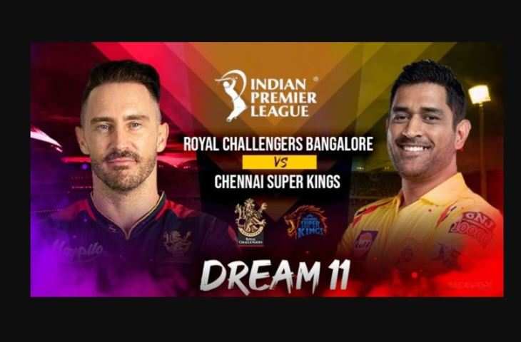 RCB vs CSK Dream 11 Prediction11111111