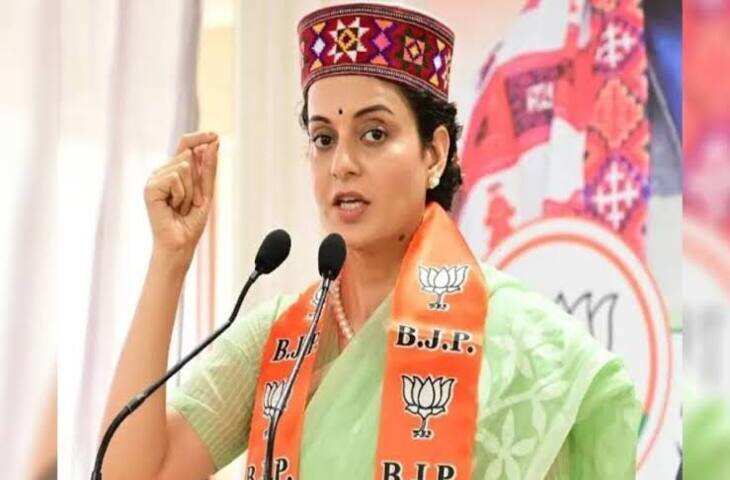 'गटर छाप...'&nbsp;नई जनरेशन की महिलाओं के बारे में ये क्या बोल गई कंगना रानौत ? कहा - 'नशा, शराब, कइयों से यौन संबंध बनाना...'