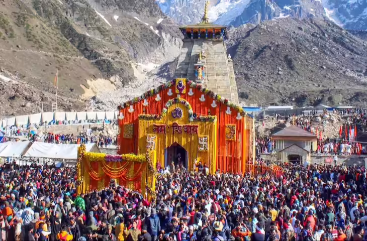 चारधाम यात्रा में उमड़ा आस्था का सैलाब, अब तक 5.46 लाख से अधिक श्रद्धालुओं ने किए दर्शन