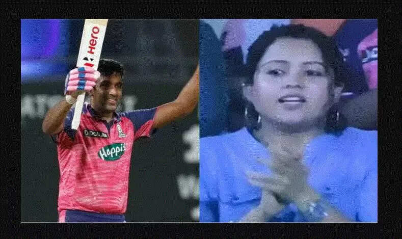 ashwin wife priti reactionQQ111