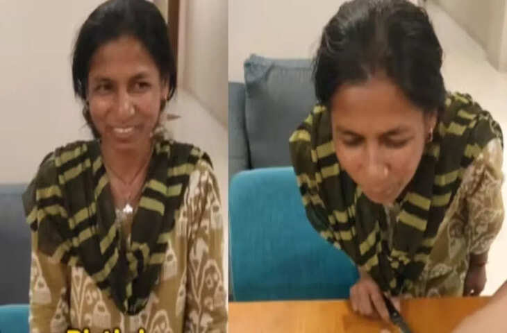 घरेलू सहायिका के लिए सादगी भरा जन्मदिन जश्न, वायरल वीडियो ने जीता दिल