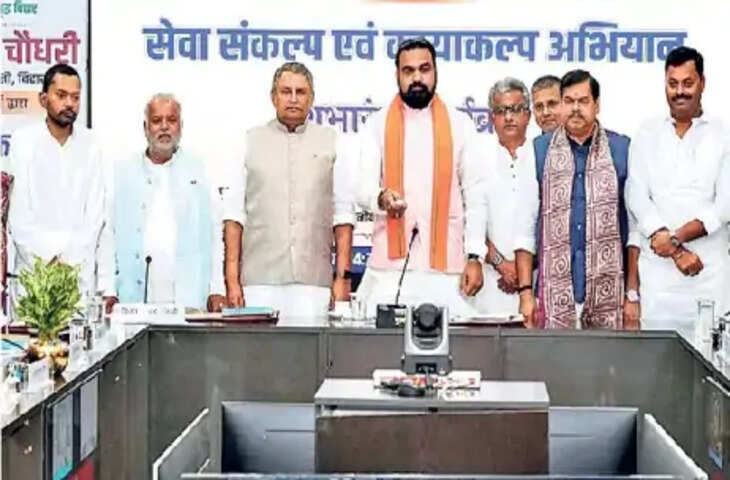 बिहार में &lsquo;सेवा संकल्प एवं कायाकल्प अभियान&rsquo; शुरू, पंचायतों की पुरानी परिसंपत्तियों की 30 नवंबर तक होगी मरम्मत