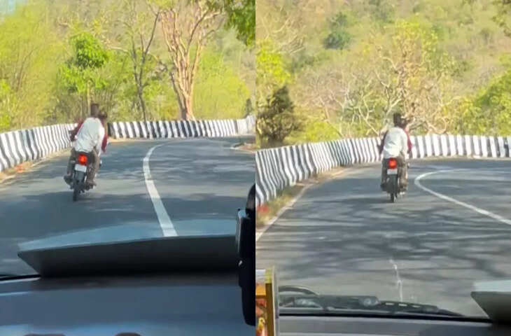 सोशल मीडिया पर छाया मजेदार वीडियो, देखकर नहीं रोक पाए हंसी, कमेंट्स की आई बाढ़