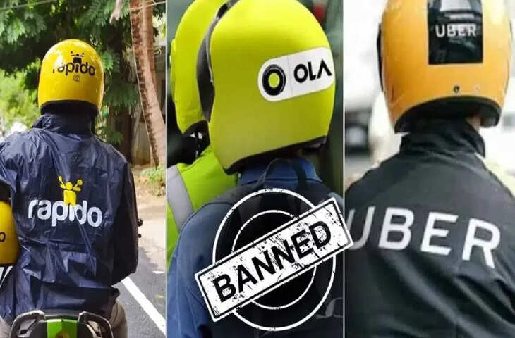 राजस्थान: OLA, Uber-Rapido समेत कैब कंपनियों पर परिवहन विभाग का शिकंजा, नए नियम लागू