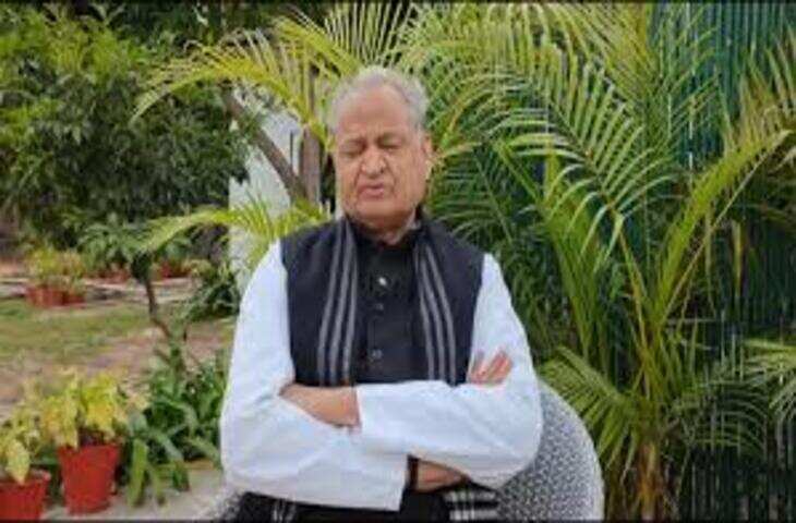 अरावली को लेकर पूर्व सीएम अशोक गहलोत का केंद्र पर हमला, वीडियो में देखें मंत्री भूपेंद्र यादव को लिया आडे हाथ