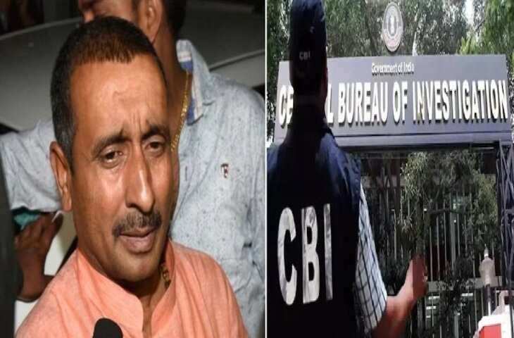 कुलदीप सेंगर की जमानत को लेकर सुप्रीम कोर्ट पहुंची CBI, गिनाई HC के फैसले की बड़ी गलतियाँ&nbsp;