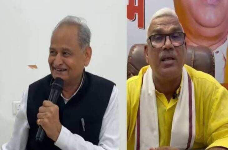 राजस्थान निकाय चुनाव पर गहलोत का BJP पर हमला, वीडियो में बोले- सरकारी मशीनरी और पुलिस से लोकतंत्र को प्रभावित करने की कोशिश
