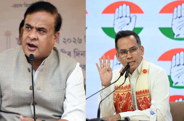 असम में इस बार किसकी होगी सरकार? कांग्रेस की वापसी की उम्मीदें या BJP का लगातार दबदबा &ndash; ओपिनियन पोल के चौंकाने वाले नतीजे