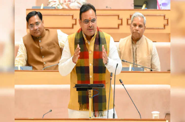 आज सीएम भजनलाल शर्मा का बजट पर जवाब, राजस्थान के लिए कर सकते हैं बड़ी घोषणा