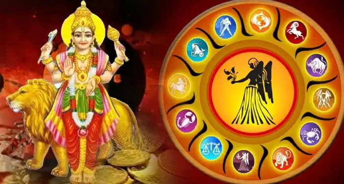 budh stotra recite it on Wednesday you will get success in education and business&nbsp;