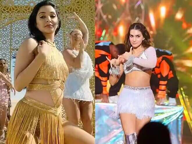 WPL 2023 -11-1--11111111111111