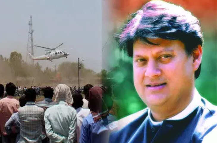 Madhavrao Scindia Death Anniversary: जानिए, माधवराव जीवाजीराव सिंधिया के बारे में सबकुछ