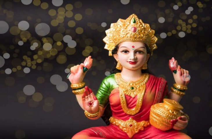 Pithori Amavasya 2026 Upay: पिठोरी अमावस्या पर धन लाभ के लिए करें ये आसान उपाय, मां लक्ष्मी की बरसेगी कृपा
