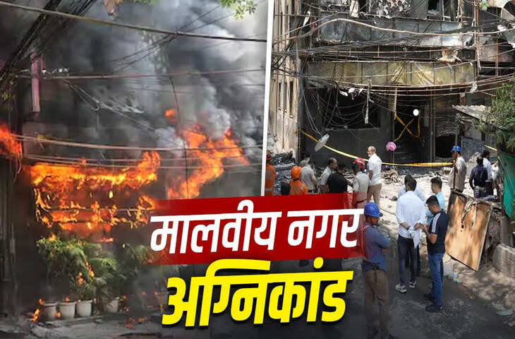 21 मौतों के बाद बड़ी कार्रवाई, होटल मालिक लवकेश बजाज गिरफ्तार