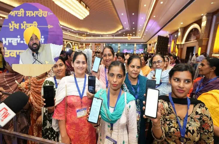 पंजाब सरकार का दावा: पहली किस्त का सफल वितरण, हर पात्र महिला तक पारदर्शिता के साथ पहुंच रही आर्थिक सहायता