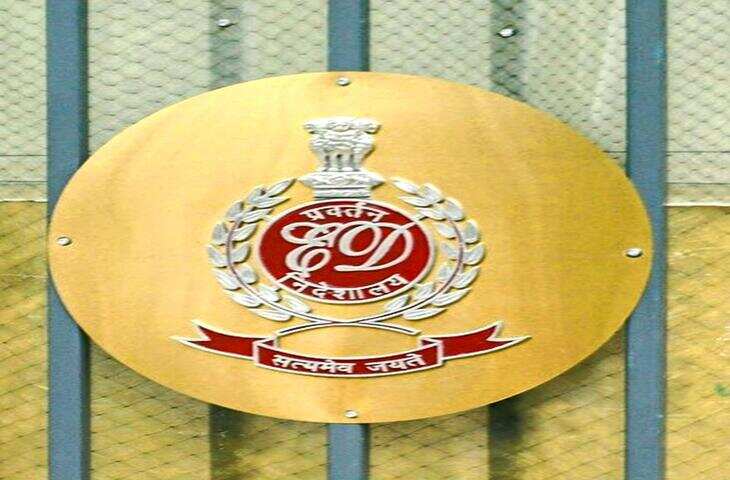 झारखंड, बिहार, बोकारो वन भूमि मामले में ईडी की छापेमारी