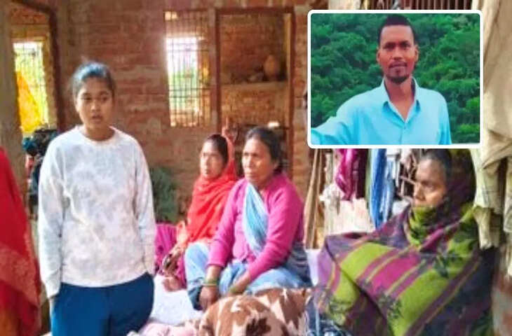 &lsquo;मैं शादी में जा रहा हूं&hellip;&rsquo; बहाने से गर्लफ्रेंड से मिलने पहुंचा, लड़की के घरवालों ने कमरे में बंद कर पीटा, आहत युवक ने दे दी जान