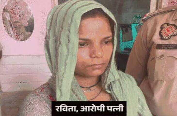 &lsquo;सांप से डसवाने वाली बहू-प्रेमी को फांसी हो&rsquo;: मेरठ में मां बोली- जैसे मेरे बेटे को तड़पाया, वैसे उसकी मौत हो; तभी मुझे शांति मिलेगी